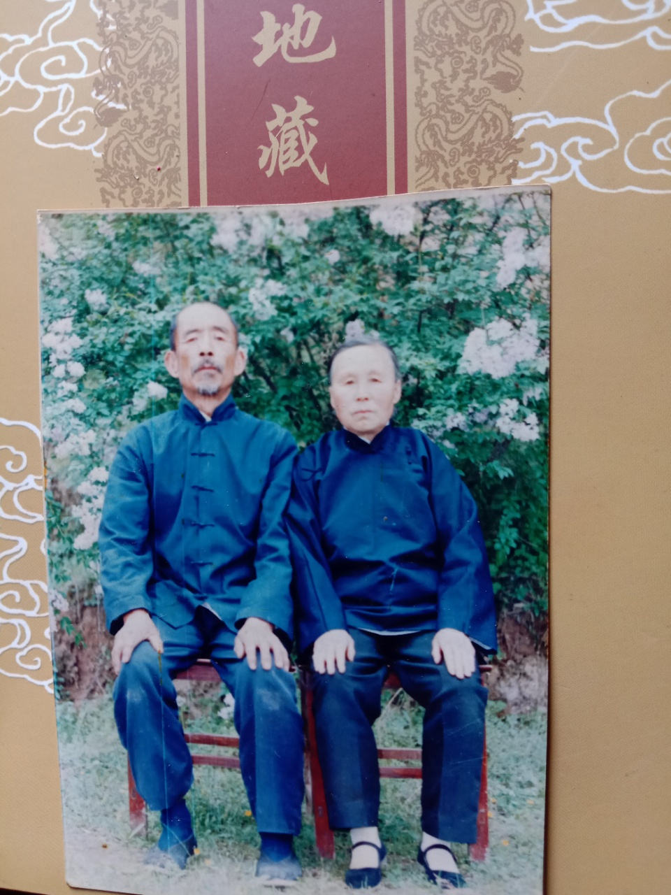 微信图片_20190721140337.jpg