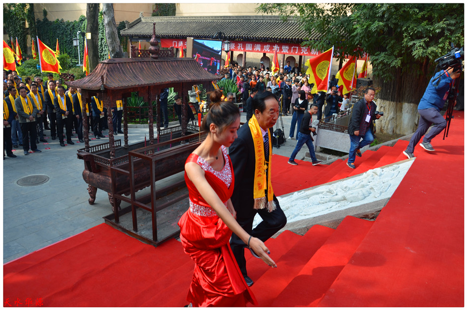 【周易网】2019(己亥)年天水祭祀孔子诞辰2570年典礼在秦州文庙举办